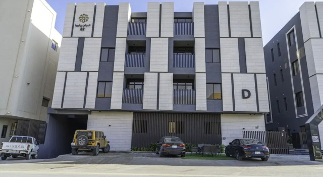 Mabaat - Al Malqa - 503, Buchen Sie Hotel Riad 