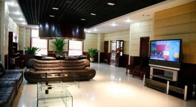 Fucheng International Hotel, Book Hotel Langfang Hebei