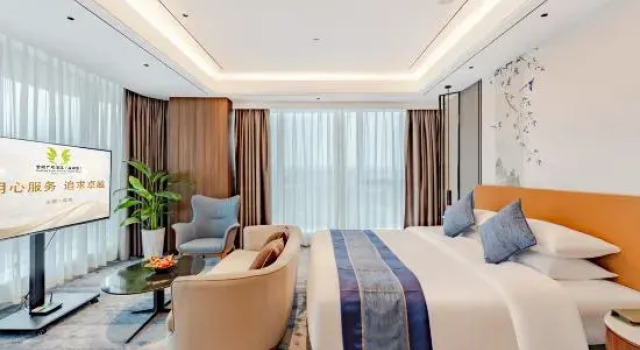 Люкс Deluxe Jin peng Plaza Hotel Lang Ya Shop