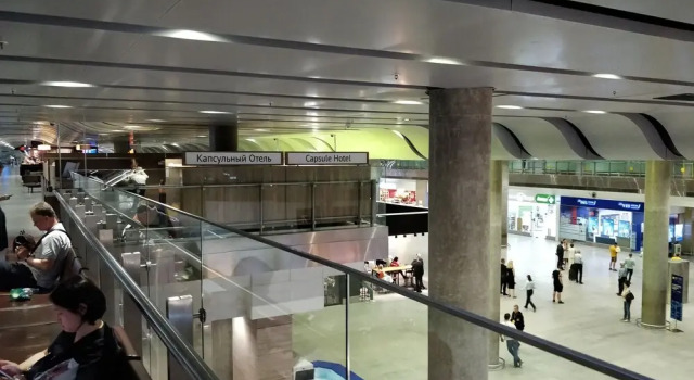 Aerosleep Capsule Hotel Pulkovo Airport, Забронировать Капсульный отель Капсульные отели Санкт-Петербурга, рядом с Российский государственный педагогический университет им. А. И. Герцена, Капсульный отель