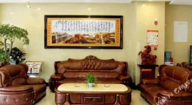 Penglai Hotel, Prenota Hotel Weinan Shaanxi