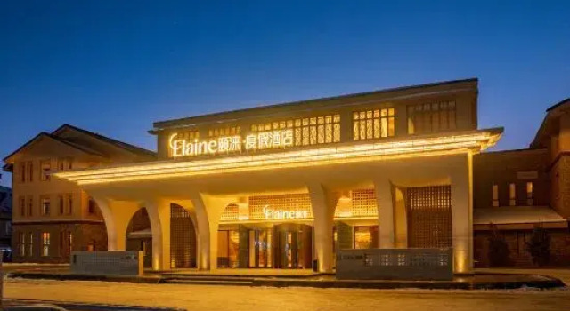 Sailimuhu Elaine· Resort Hotel, Buchen Sie Resort SPA-Hotels in Bole, SPA
