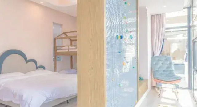 Люкс Beijing Xiaoxixuan Elementary School Homestay