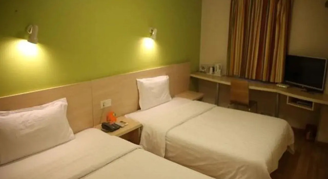 7 Days Inn Nanjing Confucius Temple Daguang Road B