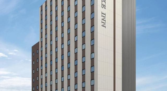 Kuretake Inn Premium Shizuoka Annex, Забронировать Отель Сид-зубка 