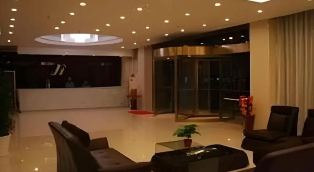 Jinjiang Inn Zhenjiang Jurong Renmin Rd, Prenota Hotel Hotel 3 stelle a Jurong, 3*