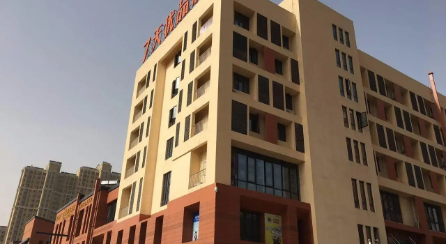 7 Days Premium·Jining Yanzhou Sun Fortune Plaza, Reservar Hotel Yanzhou Shandong