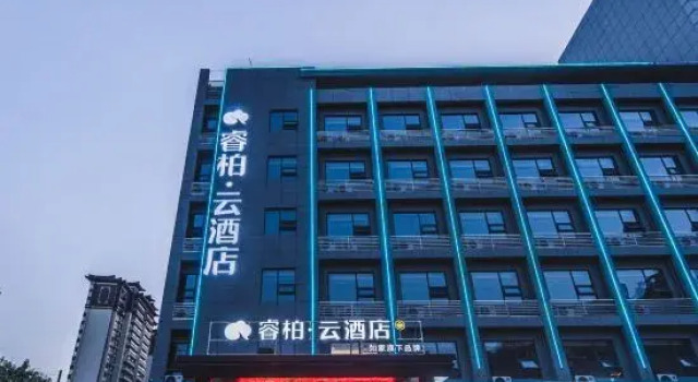 Rujia Ruibai Cloud Hotel (Lu'an Jin'an District Government Center Branch), Varaa Hotelli Hotellit Luan pysäköinnillä, Pysäköinti
