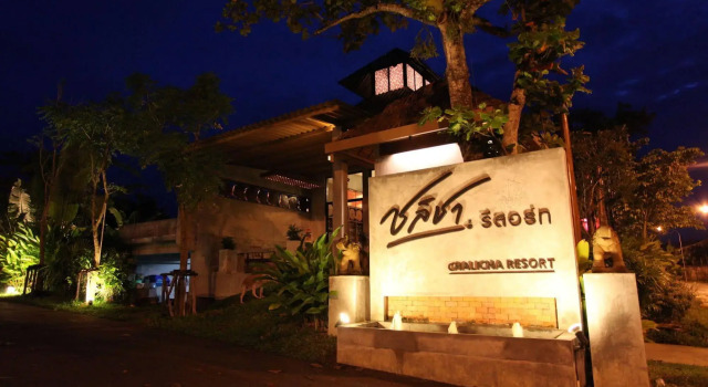 Chalicha Resort