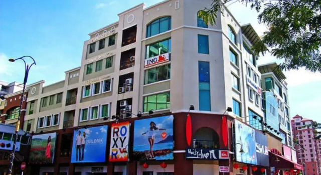 Отель Le Hotel Kota Kinabalu