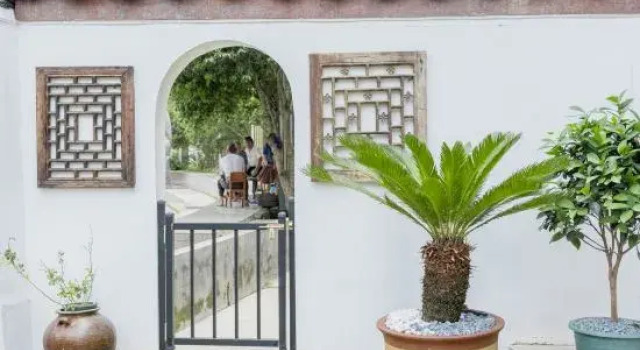 Wanfenglin Chenfeng Youju Homestay