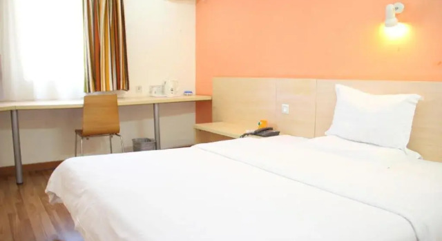 7Days Inn Guangzhou Dong Hu Subway Station, Забронировать Отель Юэсю Гуанчжоу