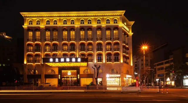 International Milan, Boek Hotel Huzhou Zhejiang