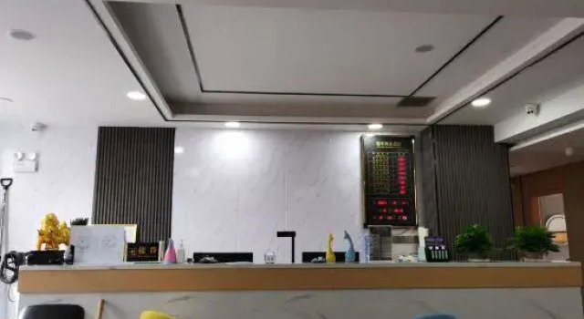 Xinhua Business Hotel, Reserva ahora Hotel Shule República Popular China