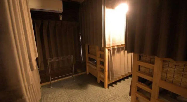 Guest House Hitsujian, Забронировать Гостевой дом Отели в центре Киото, в центре, недорого