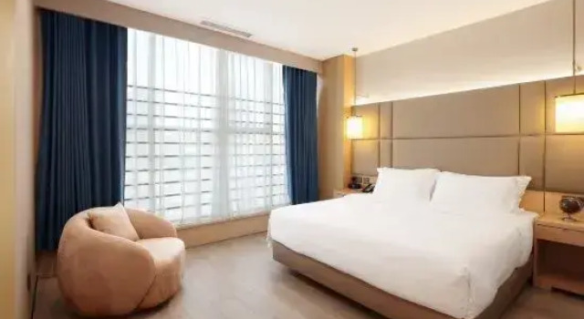 Люкс Business Renxin Hotel