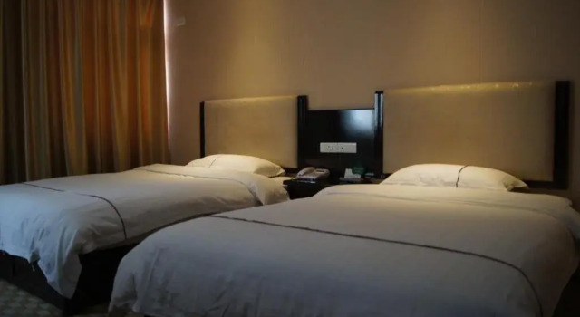 Enshi Longwan Holiday Inn, Book Hotel Enshi Prefecture China