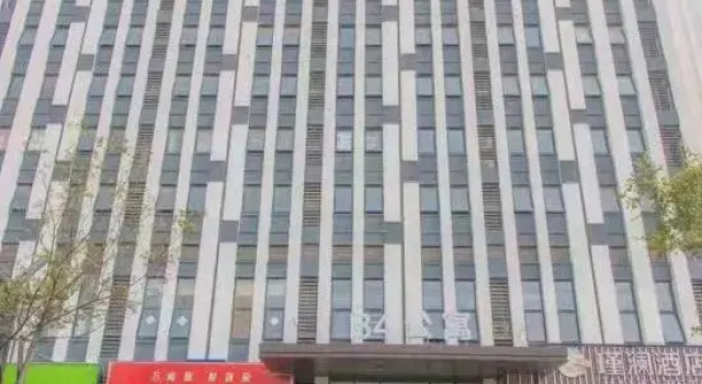 Bozhou Red Fox E-sports Homestay, Book Hotel Hotels in Bozhou with Parking, Parking