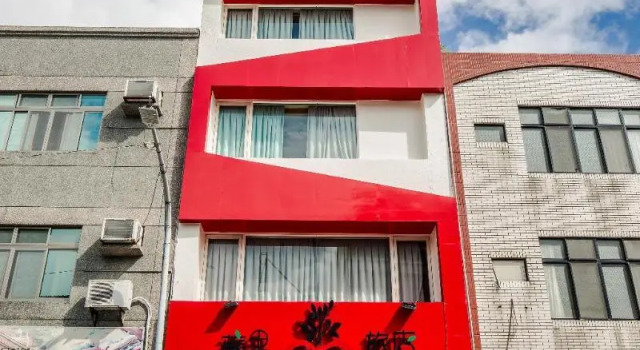 Apple Hotel
