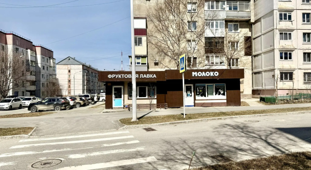 Апартаменты Квартира Уютная Рента 65 на Комсомольской 245А