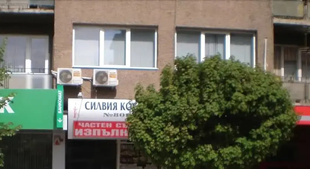 Apartment Bulgaria