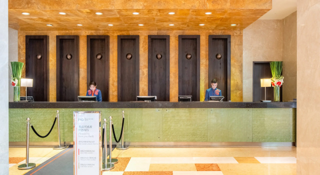Holiday Inn Hangzhou Xiaoshan by IHG