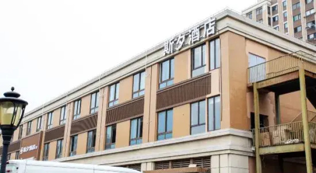 Sixi Hotel (Songjiang Chedun Branch), Varaa Hotelli Songjiang Shanghai