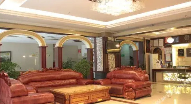 Luzhou Ping'an Ye Business Hotel (Tianyuan Square), Rezerwuj Hotel Luzhou Sichuan