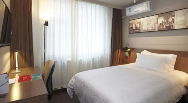 Jinjiang Inn Select Beijing Dongzhimen Embassy District, Book Hotel Hoteller i Beijing Province med parkering, Parkering