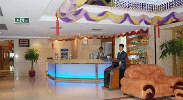 GreenTree Alliance Guangzhou Chimelong Metro Station South China Country Garden Hotel, Забронировать Отель Отели Guangzhou Area 3 звезды, 3*