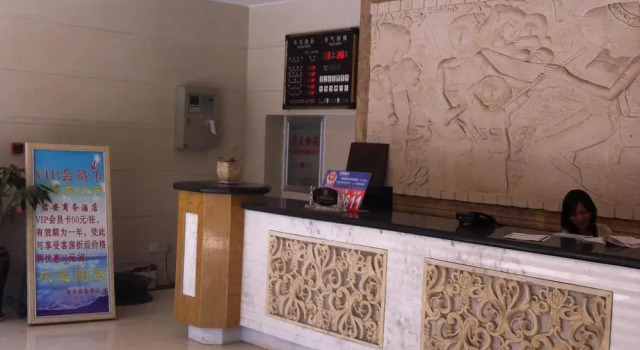 Jun'an Business Hotel, Rezerwuj Hotel Hotele w Kunming z parkingiem, Parking