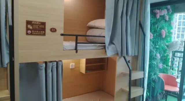 Yangfan Youth Female-Only Inn, Забронировать Отель Циньчжоу Гуанси