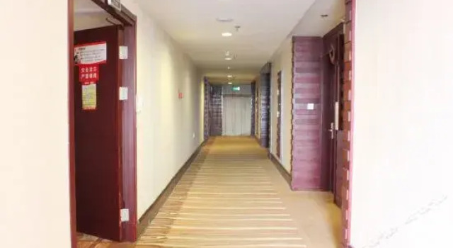 Junyue Holiday Hotel, Забронировать Отель Вэйхай Шаньдун