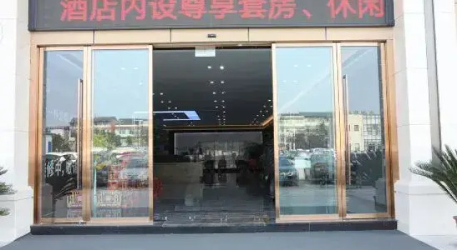 Kanas Intelligent Hotel (Liangping South High-speed Railway Station), Varaa Hotelli Liangping Chongqing Area