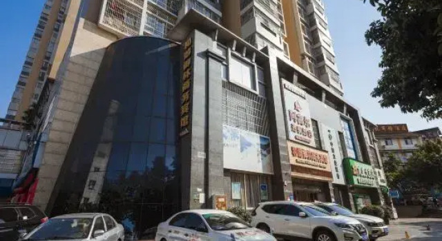 Afar chain hotel (Panzhihua harmony Yulin), Varaa Hotelli Hotellit Sichuan pysäköinnillä, Pysäköinti