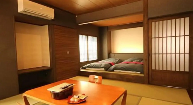 Kawaichiya Ryokan, Забронировать Гостевой дом Нодзаваонсен Нагано