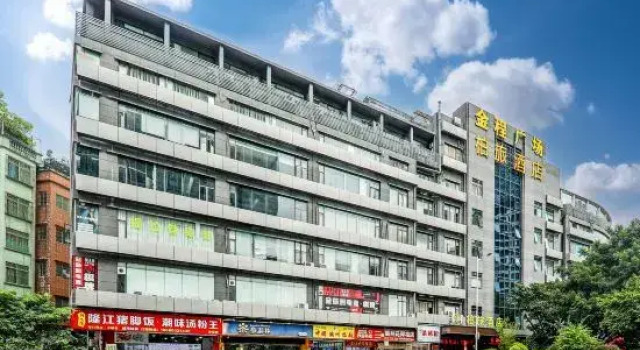 bolv (Guangzhou Baiyun Jinshazhou Shabei Metro Station), Boek Hotel Hotels in Guangdong met parkeren, Parkeren