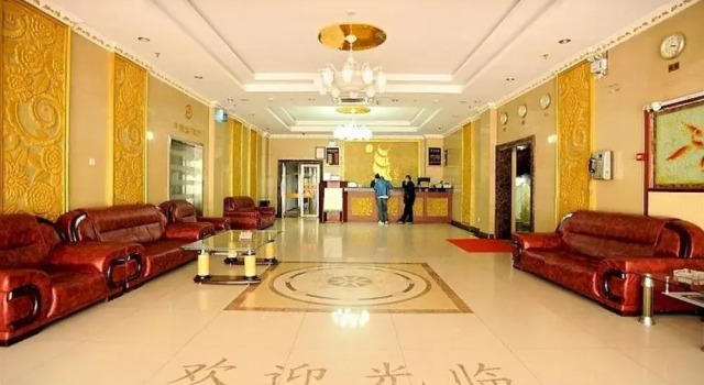 Shenchen Hotel, Book Hotel Hoteller i Beijing Province med parkering, Parkering