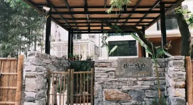 Shanyin Yishu Boutique B&B, Prenota Bed & breakfast Jingdezhen Jiangxi