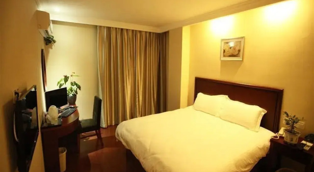GreenTree Inn Yangzhou South Yunhe Road Yangzhou Bridge Express Hotel, Prenota Hotel Yangzhou Jiangsu