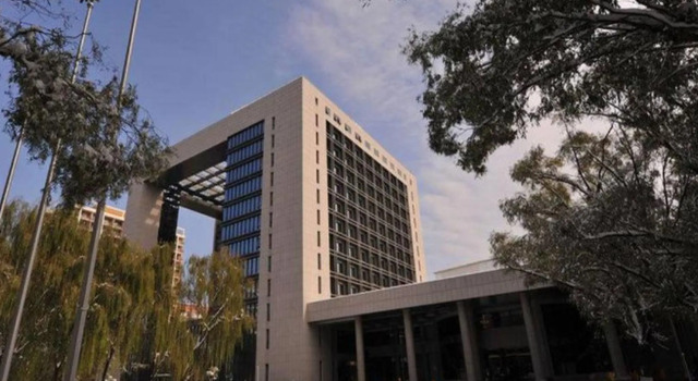 Двухместный номер Standard Geosciences International Conference Centre
