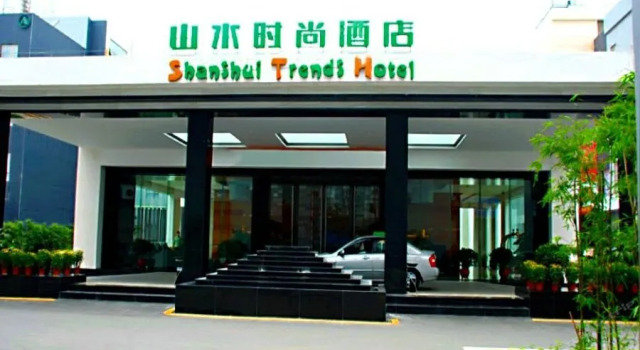 Shangshui Trends Hotel (Dashadong subway station Huangpu East Road Guangzhou), Boek Hotel Hotels in Guangdong met parkeren, Parkeren