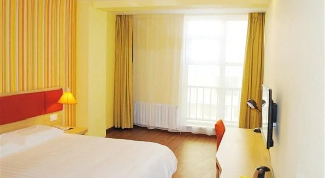 Home Inn Baotou Shifu Road, Prenota Hotel Baotou Inner Mongolia
