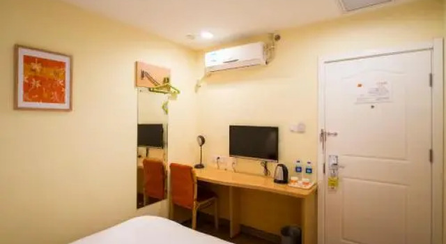 Home Inn Yangquan Yangmei Group Saiyu, Buchen Sie Hotel Yangquan Shanxi