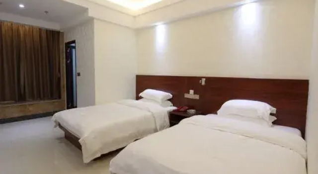 Люкс Deluxe Maoming Yinxia Business Hotel