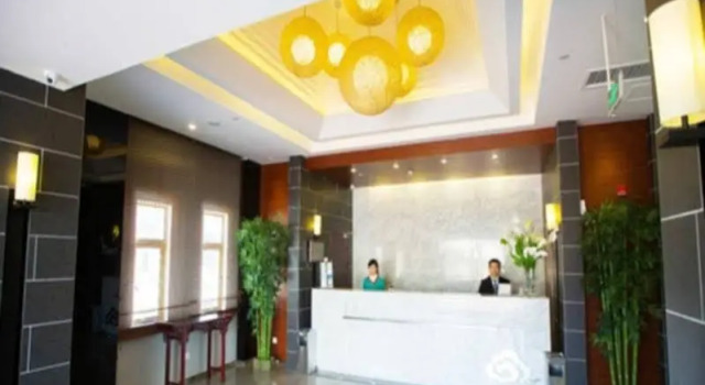 Jinjiang Inn Zhoushanshi Mount Putuo Branch, Reserva ahora Hotel Putuoshan Zhejiang