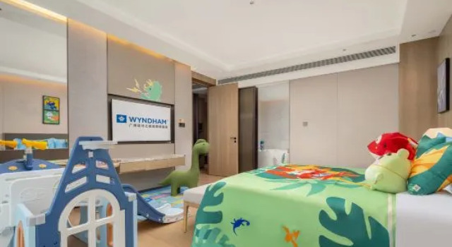 Люкс Wyndham Guangzhou Baiyun Mountain