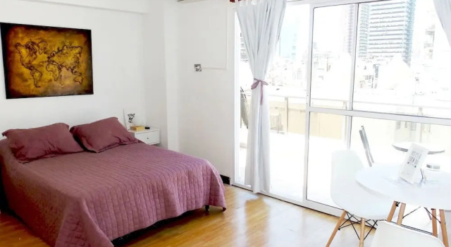 Apart hotel Ciudad de Bs As, Забронировать Апартаменты/квартира Апартаменты провинции Буэнос-Айреса, недорого, Апартаменты/квартира