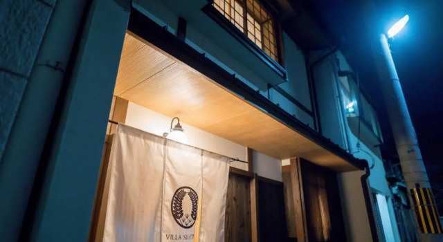 RESI STAY Villa Silktree, Varaa Villa Ōno Kioto