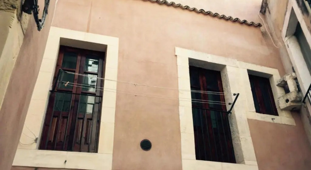 Коттедж Casina Ortigia